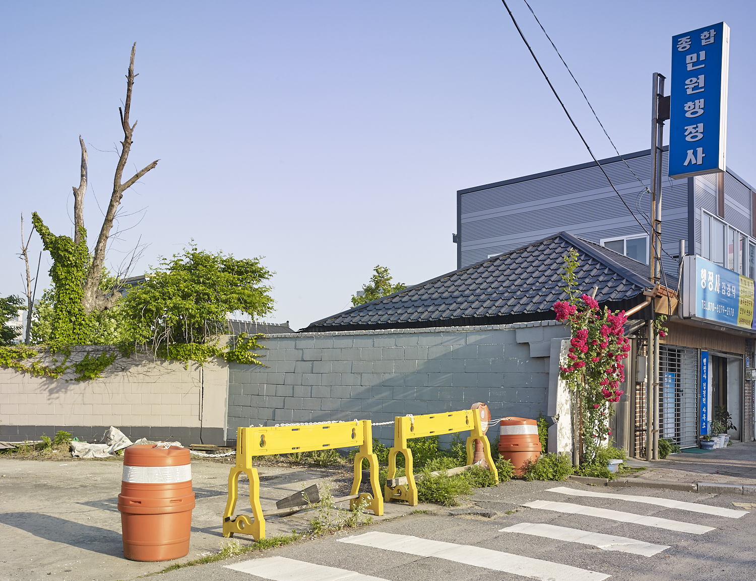 Ansan, South Korea, 2016